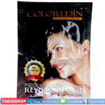 แชมพูเปลี่ยนสีผมColeredin pro hair dyesพร้อมส่ง