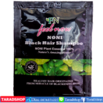 แชมพูเปลี่ยนสีผม FN Noni black hair shampooพร้อมส่ง