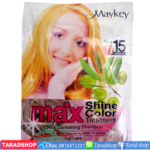 แชมพูเปลี่ยนสีผมMaykey Max shine colorพร้อมส่ง