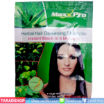 แชมพูเปลี่ยนสีผมMaxpro herbal darkening shampooพร้อมส่ง