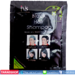 แชมพูเปลี่ยนสีผม  IVS Hair Darkening shampooพร้อมส่ง