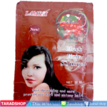 แชมพูเปลี่ยนสีผมLamssi Hair blcak  shampooพร้อมส่ง