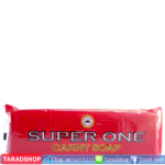 สบู่superonecarny soapพร้อมส่ง
