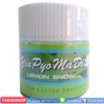 ครีมกันแดดสโนMDNSพร้อมส่ง