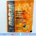 เครื่องดื่มเกลือแร่ กลิ่นส้มชนิดผงตราออราสพร้อมส่ง