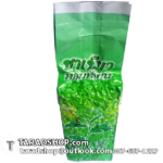 ชาเขียวหอมพิเศษGreen Teaพร้อมส่ง