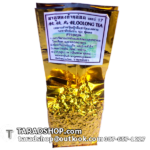 ชาอู่หลงก้านอ่อน เบอร์17พร้อมส่ง