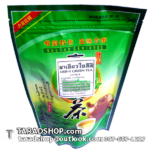 ชาเขียวโออิชิOISHI GREEN TEAพร้อมส่ง