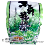 ชาอู่หลงมะลิหอมพิเศษพร้อมส่ง