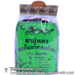 ชาอู่หลง ยอดใบชาหอมพิเศษพร้อมส่ง