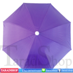 หมวกร่มแฟชั่นพร้อมส่ง