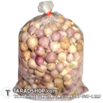 กระเทียมโทนพร้อมส่ง