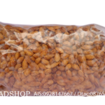 อัลมอนด์ ไม่แกะเปลือกพร้อมส่ง