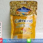 ถั่วอัลมอนด์และปลาข้าวสารปรุงรสพร้อมส่ง