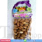 อัลมอนด์อบเกลือ 1กิโลพร้อมส่ง