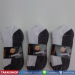 ถุงเท้าแฟชั่น Guangtai ( ชนิดแพ็ค)พร้อมส่ง