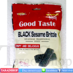 งาดำตัดพม่า Black Sesame Brittle ยี่ห้อ Good Tasteพร้อมส่ง