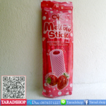 ขนม ok Mallow Stick รสสตอเบอรรี่พร้อมส่ง