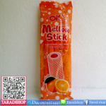 ขนมok Mellow Stick รสส้มพร้อมส่ง