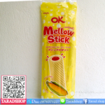 ขนมok Mellow Stick รสข้าวโพดพร้อมส่ง