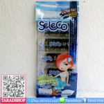 ขนมseleco รสดั้งเดิมพร้อมส่ง