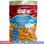 เม็ดมะม่วงหิมพานต์พร้อมส่ง