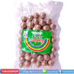 เมล็ดแมคคาเดเมีย 700กรัมพร้อมส่ง