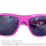 แว่นแฟชั่นเด็กพร้อมส่ง