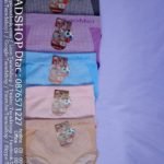 กางเกงใน ผ้าคุณภาพชั้นดี ชนิดแพ็คพร้อมส่ง