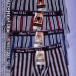 กางเกงใน ผ้าคุณภาพชั้นดี ชนิดแพ็คพร้อมส่ง