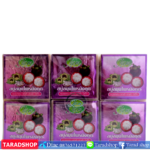 สบู่สมุนไพรมังคุค Jam[1แพ็ค 12ก้อน]พร้อมส่ง