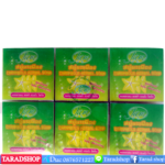 สบู่มะเฟือง Jam[1แพ็ค 12ก้อน]พร้อมส่ง