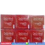 สบู่กลูต้าเฮลติ วุฒิ-ศักดิ์[1แพ็ค 12ก้อน]พร้อมส่ง