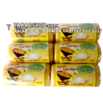 สบู่ขมิ้น ผสมไข่มุกJam[1แพ็ค 12ก้อน]1ลัง 20แพ็คพร้อมส่ง