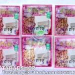 สบู่เต้าหู้ Cintaku[1แพ็ค 12ก้อน]พร้อมส่ง