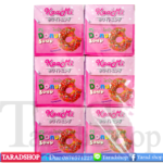 สบู่กลูต้าโดนัท Kaami[1แพ็ค 12ก้อน]พร้อมส่ง