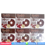 Kaami donut soap สบู่กลูต้าโดนัท ชาโคลคอฟฟี่[1แพ็ค 12ก้อน]พร้อมส่ง
