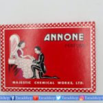 น้ำหอมAnnone perfumeพร้อมส่ง