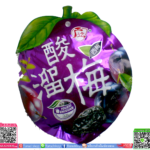 องุ่นอบสำเร็จพร้อมส่ง