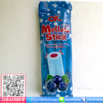 ขนม ok Mellow Stick รสบลูเบอรรี่พร้อมส่ง