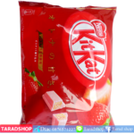 ขนมKitkat ตรา Nestleพร้อมส่ง