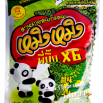 สาหร่ายพร้อมส่ง