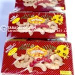 สบู่สมุนไพร สูตรมะขามผสมน้ำผึ้ง ศิริอร เกรดAA[1แพ็ค 6ก้อน]พร้อมส่ง