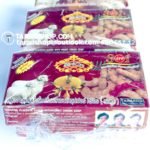 สบู่สมุนไพร สูตรมะขามผสมน้ำผึ้งกลิ่นพลาเชนต้าซุมเปอร์รกแกะศิริอร เกรดAA[1แพ็ค 6ก้อน]พร้อมส่ง