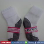 ถุงเท้าแฟชั่น Fashion socks ( ชนิดแพ็ค)พร้อมส่ง