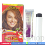 น้ำยาเปลี่ยนสีผมhair colorพร้อมส่ง