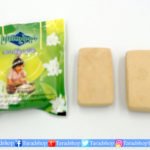 แป้งอัดทานาคา Myat Bhoon Pwintพร้อมส่ง