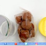 สมุนไพรตรานกขุนทอง