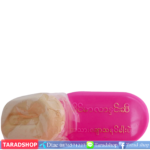 ทานาคาอัดพร้อมส่ง