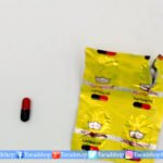 ยาบำรุงsetomycin capsulesพร้อมส่ง